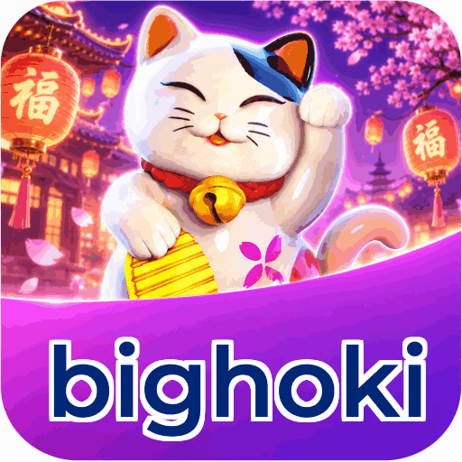 bighoki